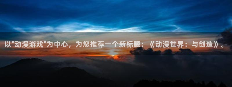 韩漫漫画在线阅读：以\