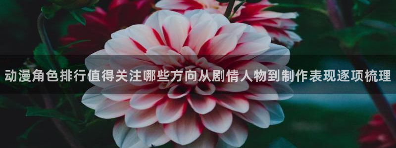 韩漫阅读免费