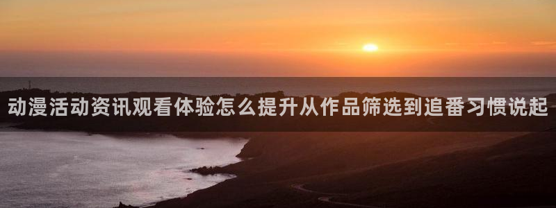 韩漫玄幻漫画推荐