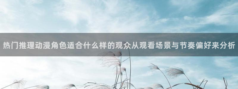 韩漫科幻漫画