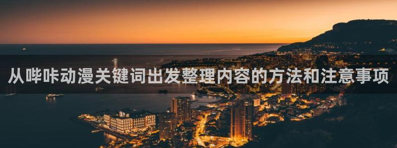 免费韩漫阅读