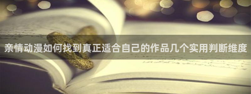 2026热门韩漫